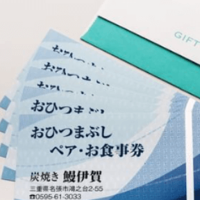 配膳ロボの導入